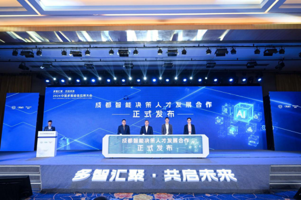 开云体育东谈主工智能正在向多智能体本事见解迈进-开云(中国)Kaiyun·官方网站 登录入口