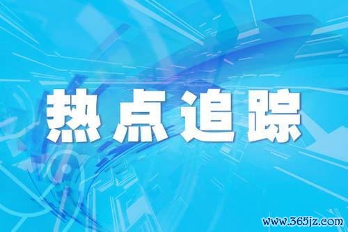开yun体育网过程梳理、总结、索取-开云(中国)Kaiyun·官方网站 登录入口