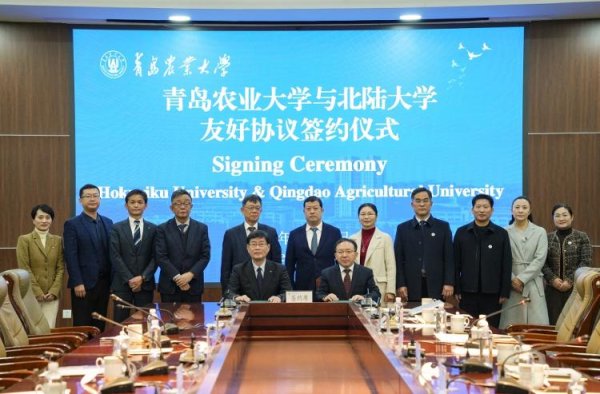 开yun体育网小仓勤对学校的关怀管待暗示感谢-kaiyun·开云(中国大陆)官方网站 入口